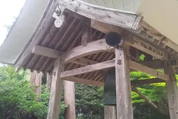 Temple bell