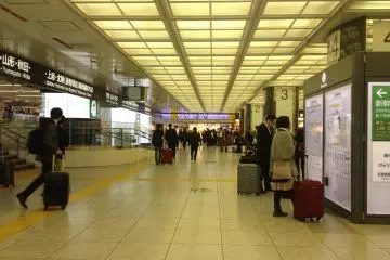<p>Inside Tokyo Station.</p>