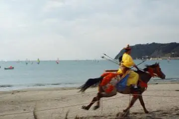 <p>One run by before the archery begins</p>