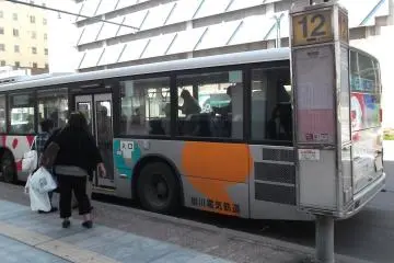 <p>Current bus company founder by Miwa's grandfather.</p>