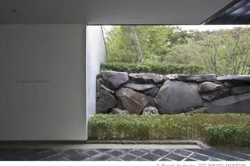 <p>Inside the museum, looking out</p>

