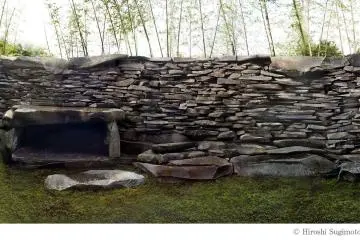 <p>Dry walling near the museum</p>
