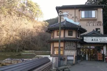 Gallery image
