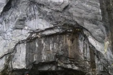 <p>The limestone cliff.</p>