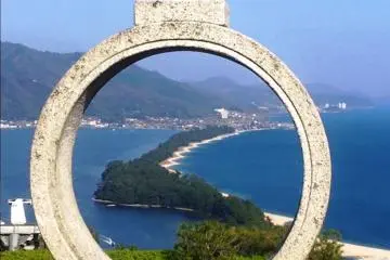 Take a different view of Amanohashidate
