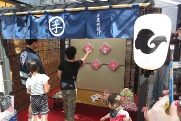 <p>You can try your hand at old-fashioned games</p>