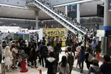 Gallery image