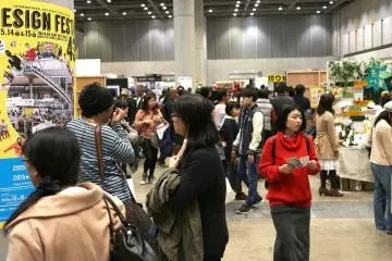 <p>There are many people attending the show and many of them are dressed according to whatever takes their fancy on that day.&nbsp;</p>
