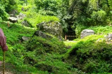 The portal of Okubo Mabu