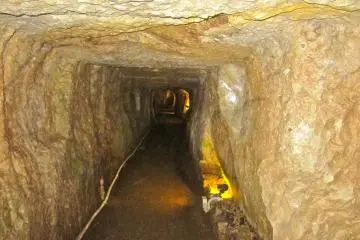 The inside of Ryugenji Mabu
