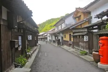 The main street of Omori Village