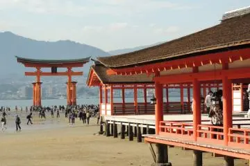 L'Ile de Miyajima