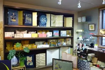 <p>Vue de la boutique</p>