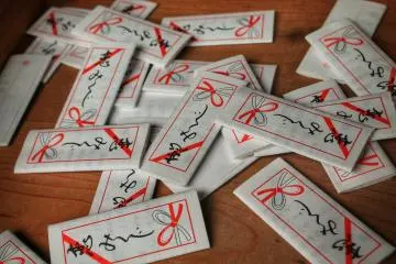 Want to buy a fortune slip?