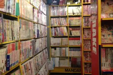 <p>Mandarake's manga collections.</p>
