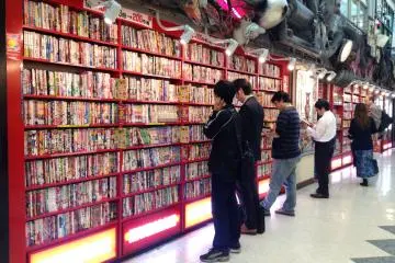 <p>Discount shelf, also a free manga reading spot for people who don't intend to buy.</p>
