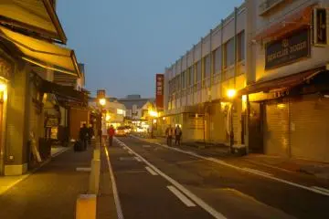 Narita City at Night