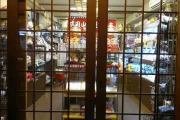 <p>One of many gift and souvenir shops scattered throughout Omotesando.</p>