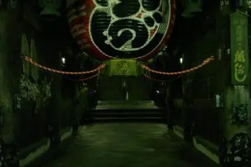 <p>Gate to the main hall.</p>