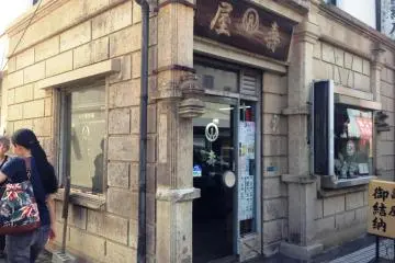 The Kishu Highway is filled with European styled buildings from the last century.
