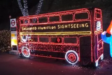 <p>Double Decker Bus of Light</p>
