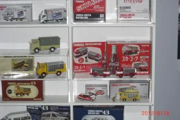 More Tomica Cars