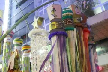 Other forms of kushidama, displaying the modern variations of this traditional decoration