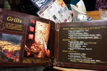 The new menu books include beautiful photos on each page!
