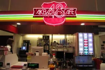 Cafe counter