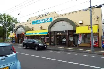 Gallery image