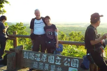<p>Rey &amp; Miwa at Hokuto viewpoint&nbsp;</p>
