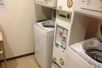 Laundry room for guests
