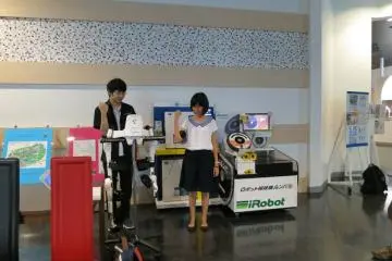 <p>Controlling a part of HAL&reg; is definitely a one of a kind experience</p>
