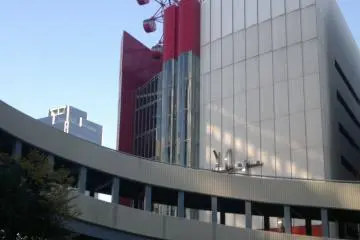 <p>HEP Five Ferris Wheel</p>
