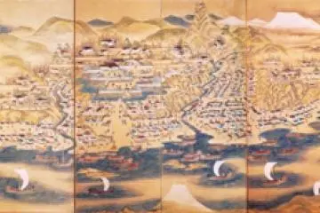 Une vielle carte nous montre à quoi ressemblait Matsumae autrefois