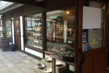 Gallery image