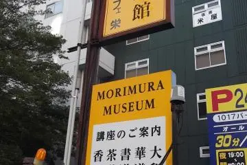 <p>You've found it!</p>
