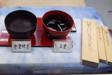 Shioyasu before and after coating

