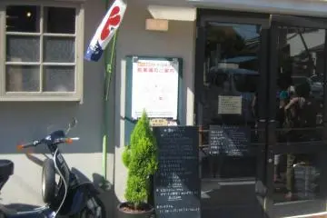 Far East Kitchen as seen from Momiji Dori.