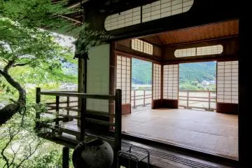 La Ville d'Ōzu (Shikoku)