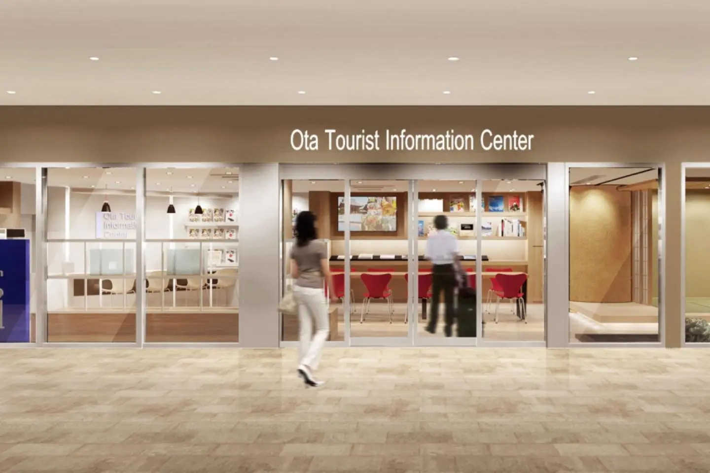 New Tourist Hotspot Only 8 Minutes From Haneda Airport!