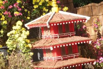 <p>Discover a magical part of Japan at Gifu Park</p>
