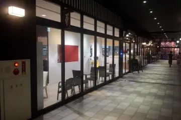 The shop front will lure you in