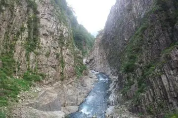 Stunning natural beauty
