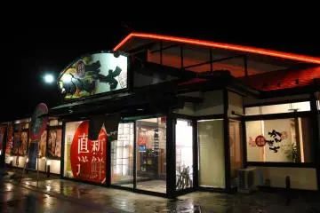Gallery image