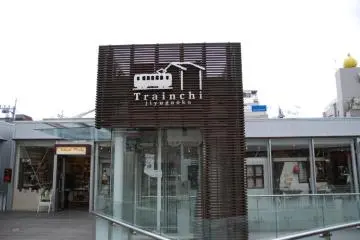 A Stroll Through Jiyugaoka