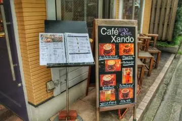 Menu di luar Kafe Xando