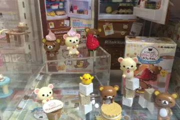 릴라쿠마 미니어쳐 피규어