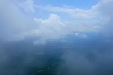 No, this was not taken from a plane, this is looking southwest from the summit of Daisen