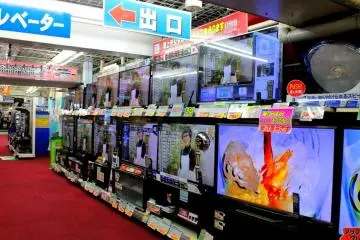 <p>Di lantai 3, Anda akan melihat beberapa baris televisi dengan screen yang sangat besar</p>
